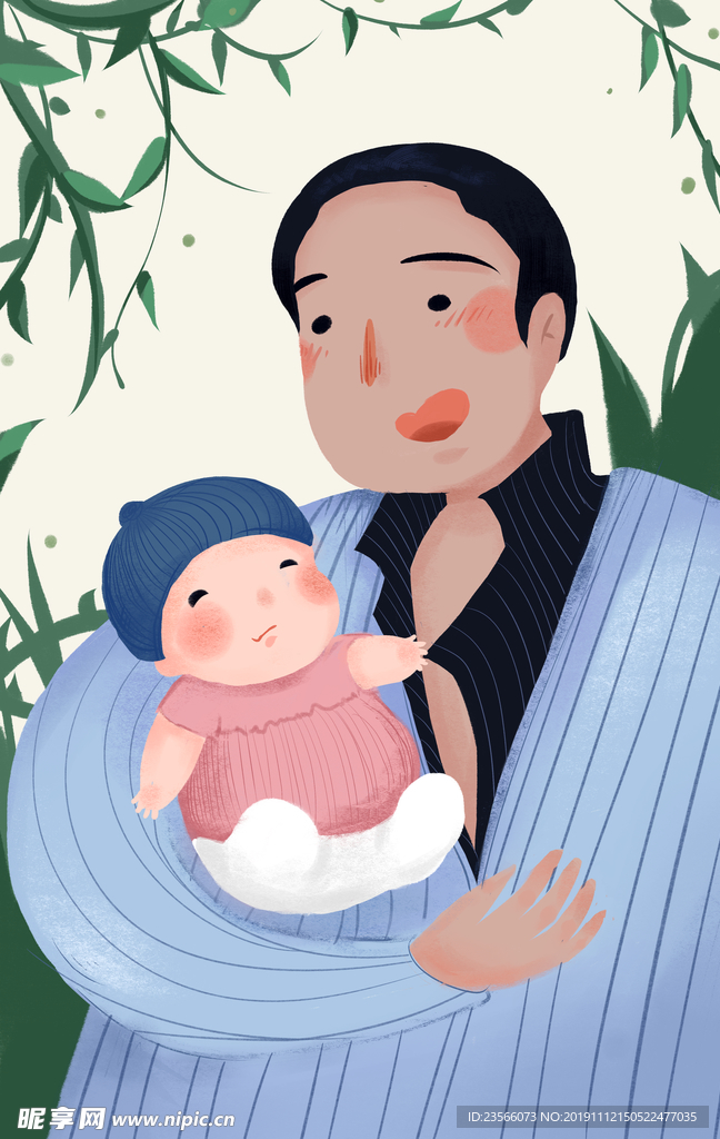 父亲节精美插画海报