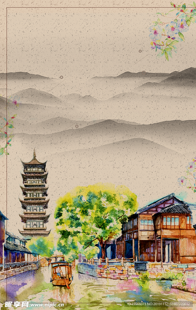 中国风水墨绘画背景