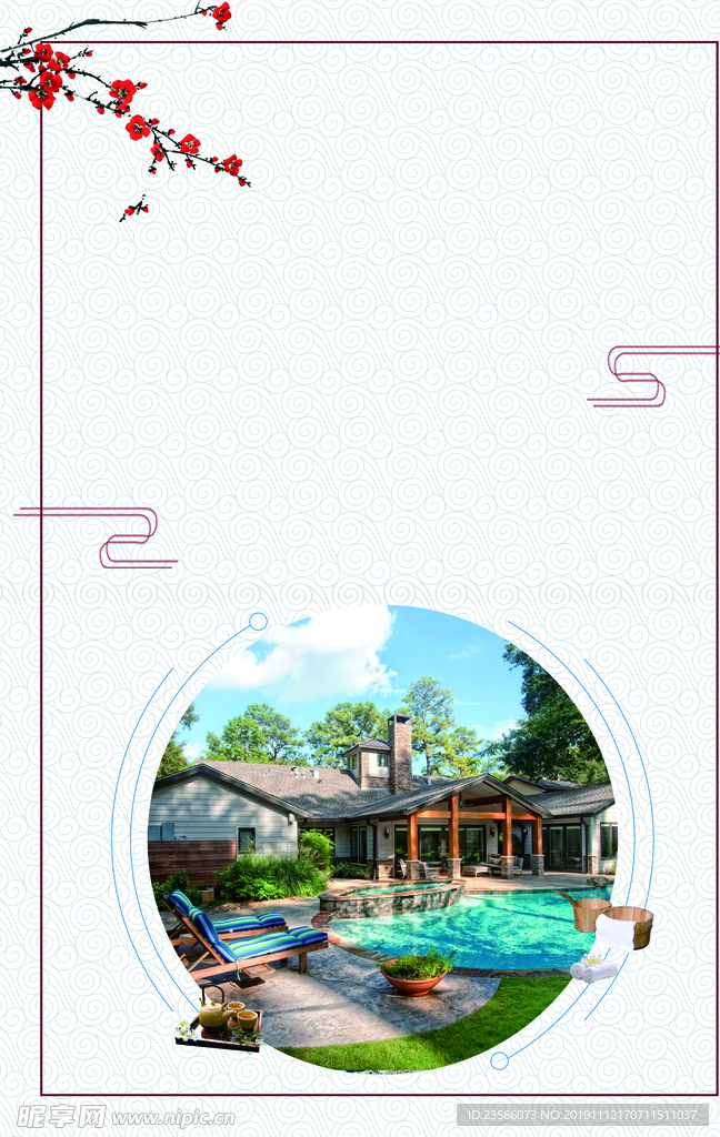 中国风创意绘画背景
