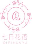 花店logo设计