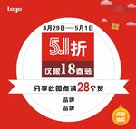 微信集赞