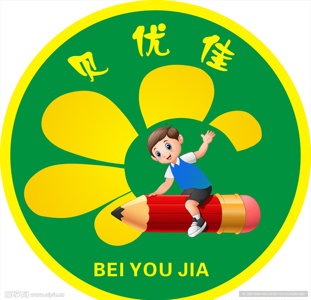 学校标志