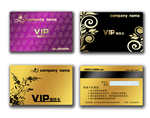 VIP 会员卡 贵宾卡 钻石卡