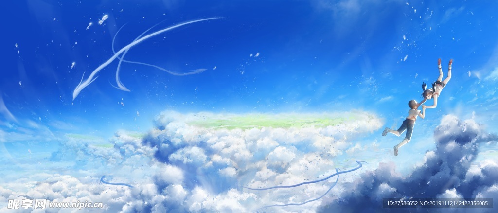 天气之子