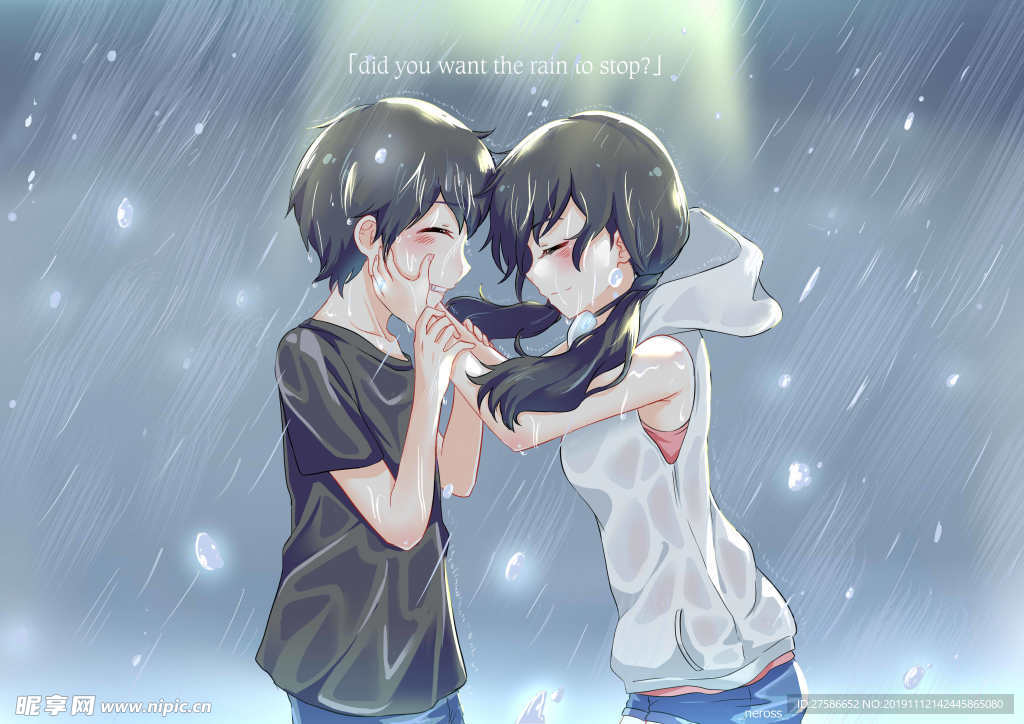天气之子