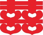 喜字