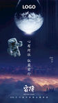霜降 01