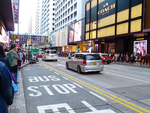 香港街道