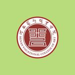 河南艺术职业学院