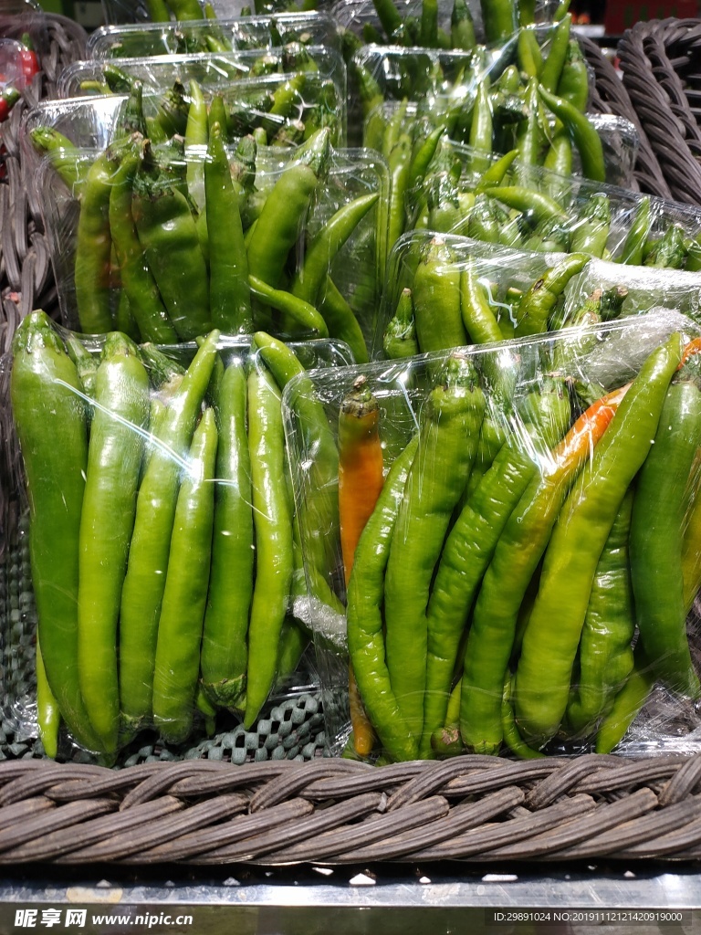 辣椒