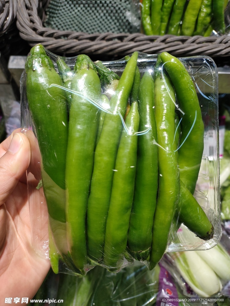 辣椒