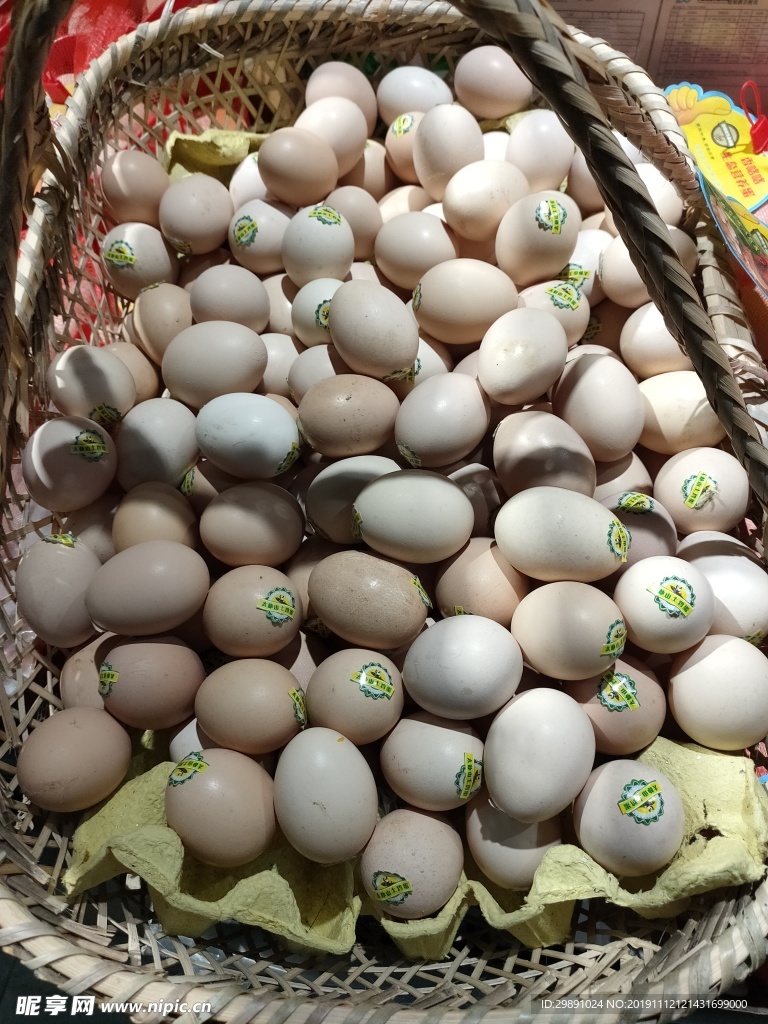 鸡蛋