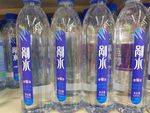 矿泉水