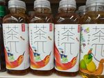 饮料