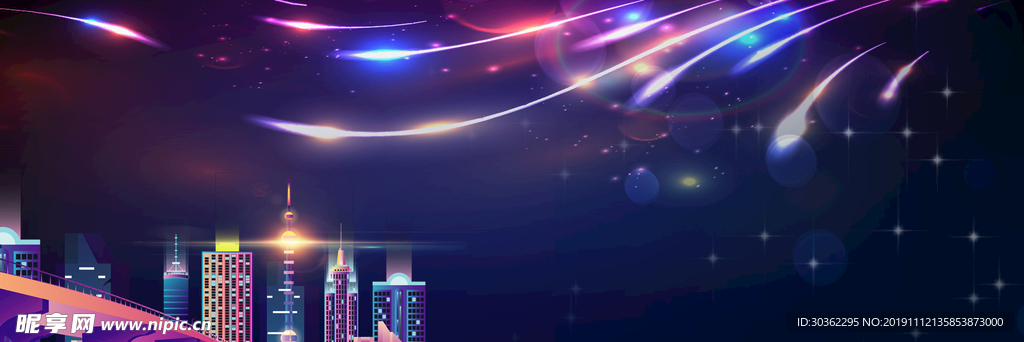楼市夜景