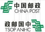 邮政标抠图完成