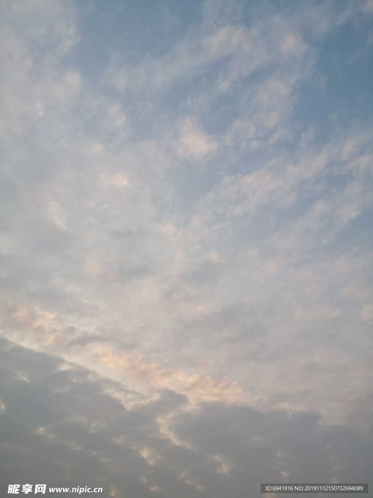 天空