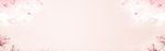 情人节温馨背景banner