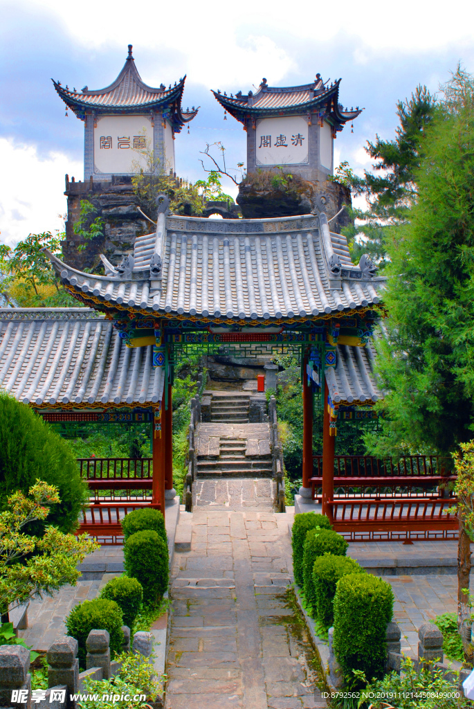 云南 风景 香格里拉 摄影 自