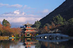 云南 风景 丽江 摄影 自然景