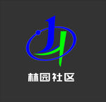 林园社区