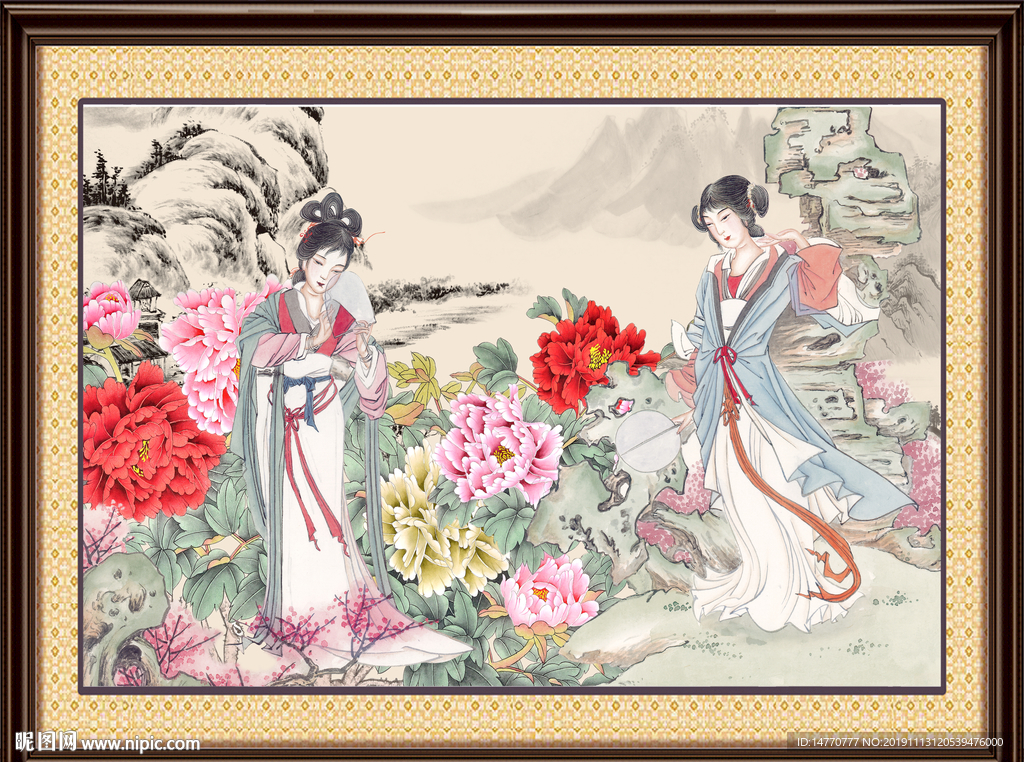 仕女图