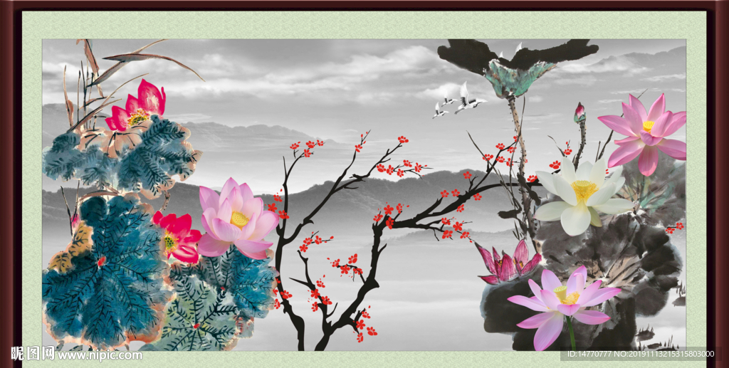 国画荷花