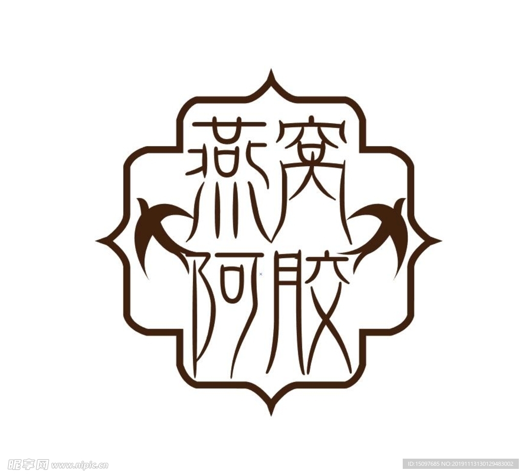 燕子图标