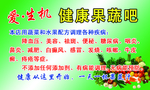 名片  卡片 会员卡 贵宾卡