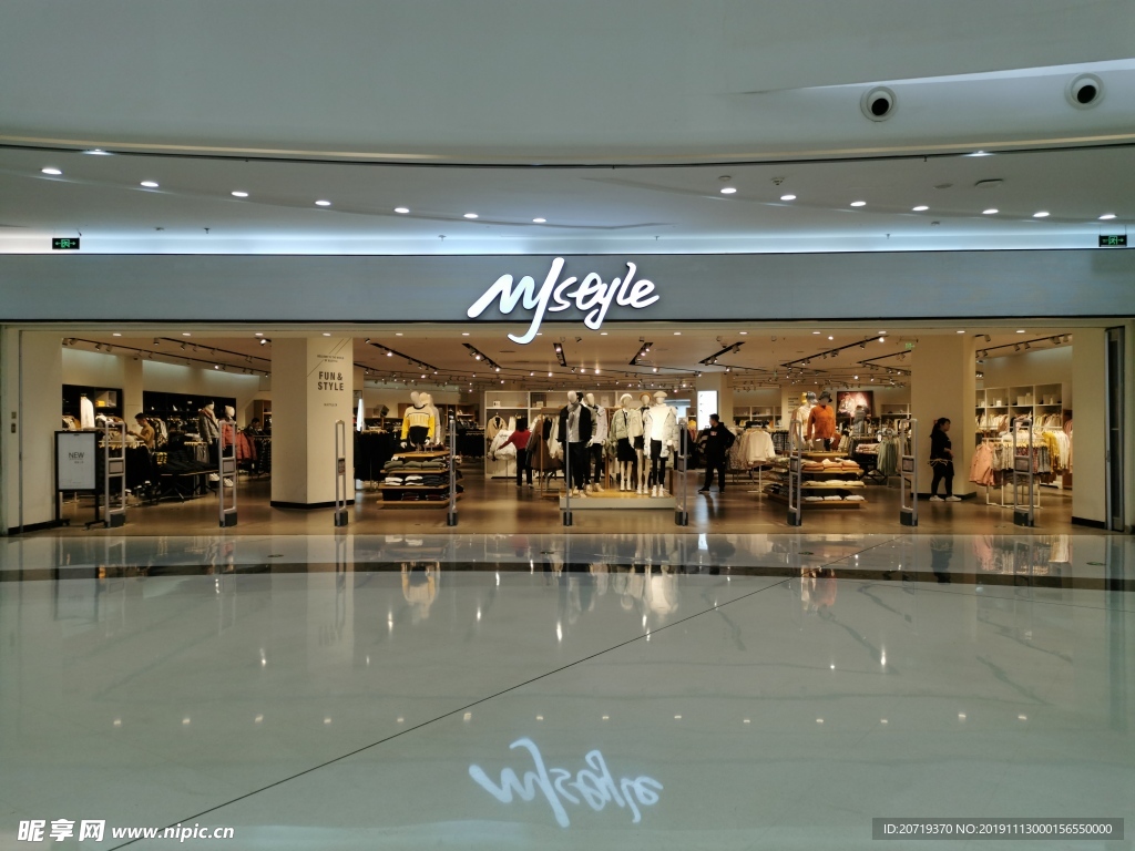 服装店