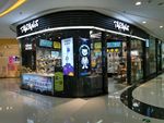 童装店