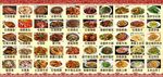 饭店菜品配图价目表