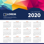 2020台历