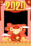 年会元旦拍照框