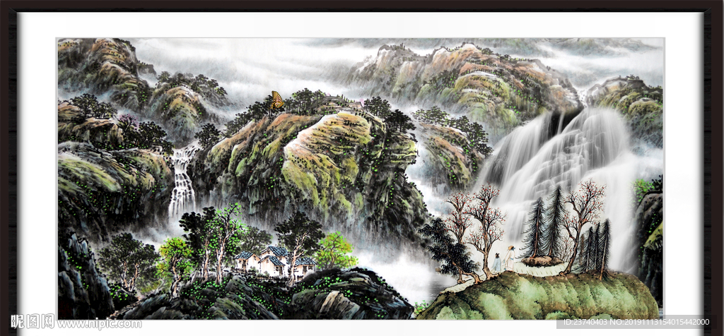 泰山