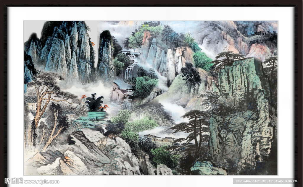 泰山
