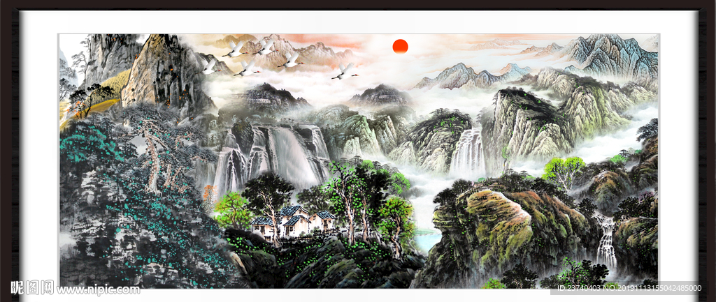 泰山