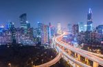 城市