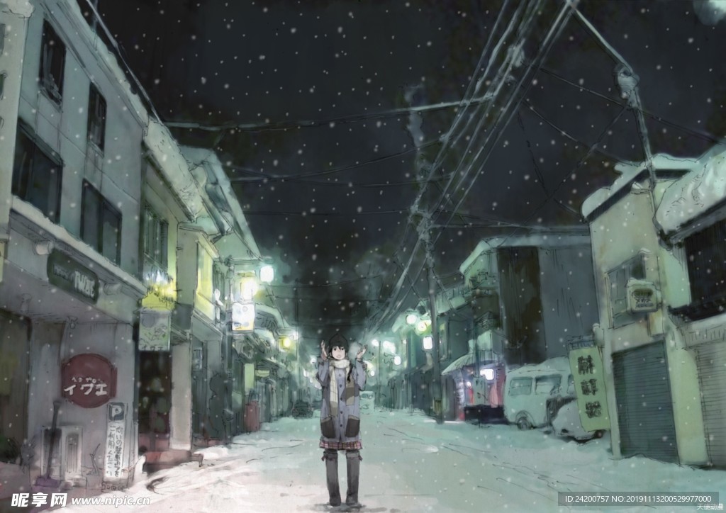 动漫夜景