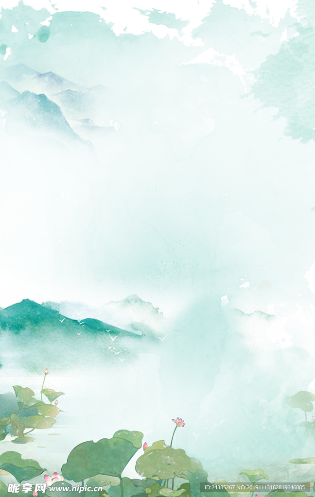 水彩背景