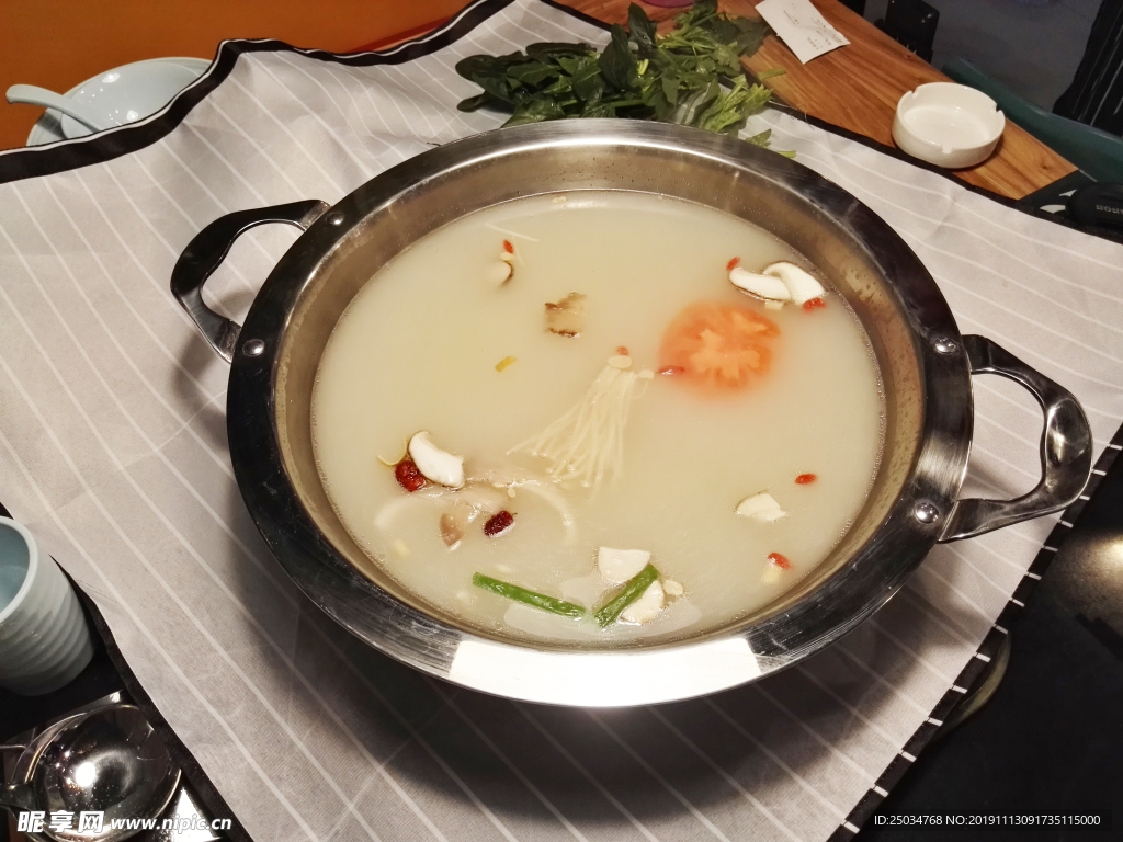 火锅