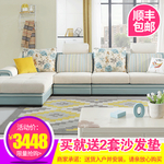 沙发主图