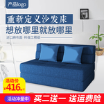 沙发主图