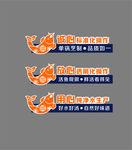 鱼