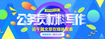 主图设计