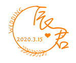 婚礼LOGO