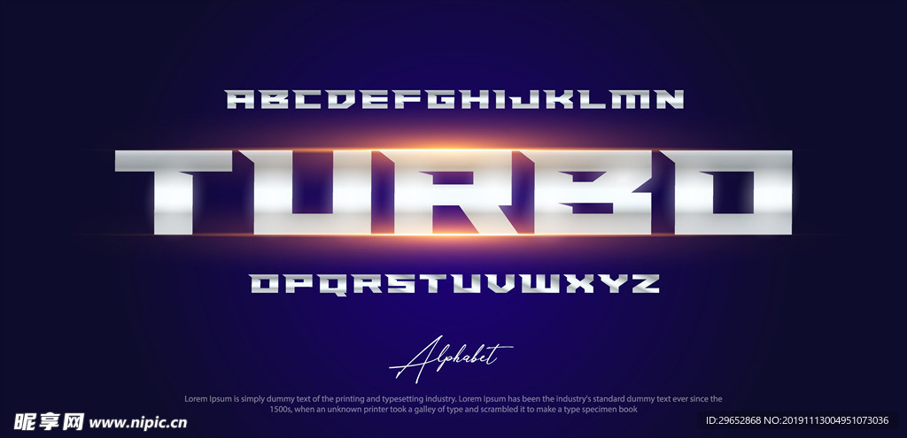 字母设计