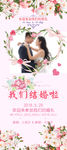 婚纱