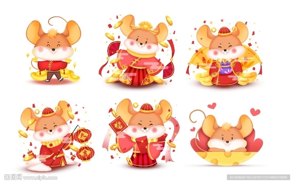 2020鼠年 卡通金鼠