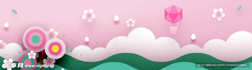 手绘 花 海报 设计 风景